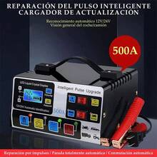 Car Jump Starter - Default - View 6