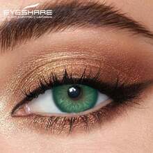 Eyeshare 2片裝綠色軟式彩色隱形眼鏡 時尚美瞳眼妝用瞳孔美化鏡片 - 綠色 - 查看 5