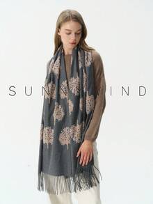 1pc Women's Embroidered Tree Of Life Plant Element Versatile Casual Elegant Scarf For Autumn/Winter Daily Wear - Dark Grey - View 4