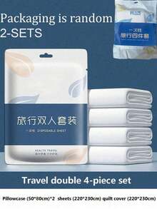 Disposable Double-Wide Thickened 4-Piece Bedding Set For Hotel Stay, Disposable Bed Sheet And Pillowcase, Travel Essential - Multicolor - View 13