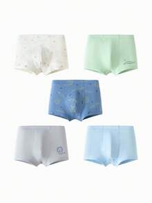 mini bala 男童純棉四角內褲 5 入組，透氣抗菌、柔軟貼身、不捲邊內褲 - 綠色調 - 查看 1