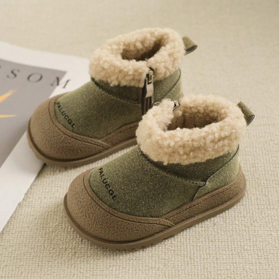 New Baby Toddler Snow Boots - Green - View 1