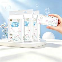 Adult Daily Cleaning Care Wet Wipes, Small Pack Travel Size, Portable Cleaning Wet Wipes, Small Pack Pull-Out Cleaning Wet Tissues, Back To School Daily Cleaning Essentials - Multicolor - View 7
