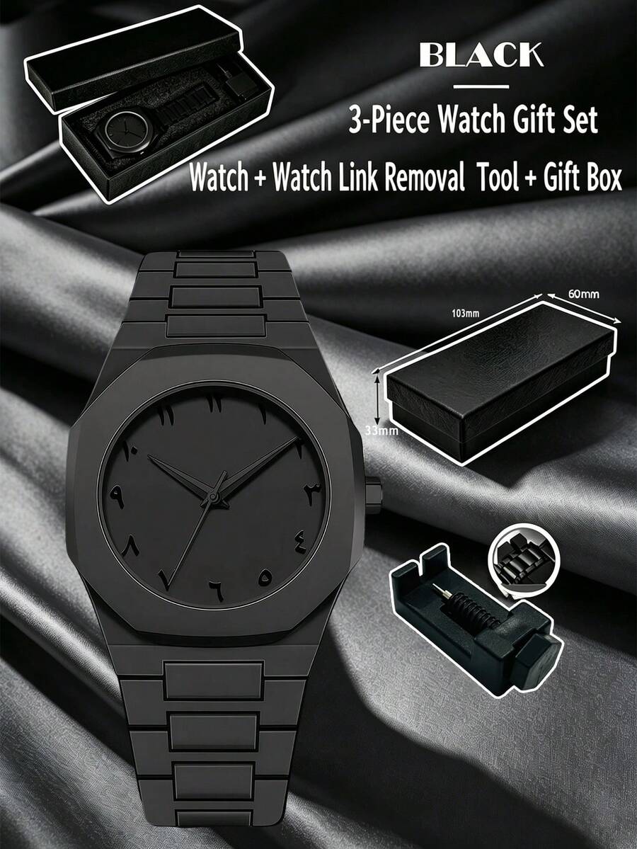 Black Minimalist Octagonal Dial Quartz Watch 3-Piece Gift Set - Includes Watch, Strap Removal Tool And Gift Box, Complete Casual Wristwatch Set, Suitable For Children, Students And Teenagers