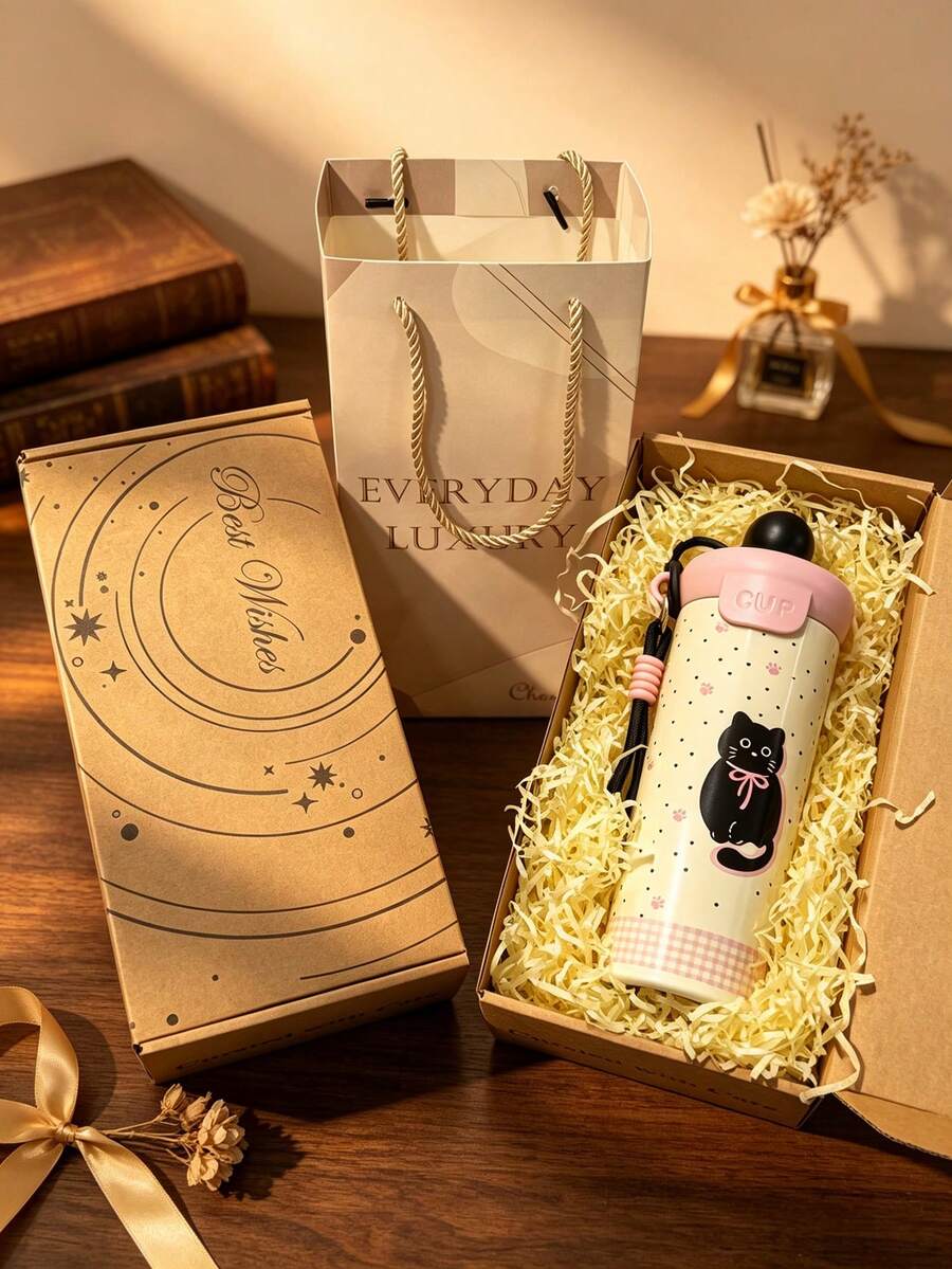1PC 600ml Gift Box Vacuum Stainless Steel Insulated Tumbler, Cute Pattern Cold Water Cup, With Portable Lanyard, Washable, Hot And Cold Use, Suitable For Office And Camping, Birthday Gift Water Cup, Christmas Gift Item - Multicolor - View 1