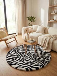 Soft Fluffy Rug Leopard Print Round Area Rug,For Bedroom,Living Room,Study,Office,Non-Slip,Living Room Rug,Round Bedroom Rugs,Plush Rugs,Bedside Rug,Faux Fur Rug,Decorative Rug,Circle Rug,Bedroom Decor,Room Decor,Autumn Home Decor,Fall Decor - Multicolor - View 2
