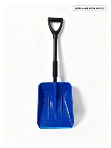 1pc Detachable Snow Shovel For Car Trunk, Heavy Duty Plastic Blade With D-Grip Handle For Winter Snow Removal, Sand And Gravel Cleaning - Snow Shovel - View 9