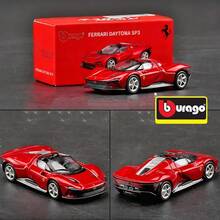 Burago 1:64 比例壓鑄模型車 Ferrari SP3 紅色創意口袋車模型玩具，裝飾與禮品 - SP3-Red - 查看 1