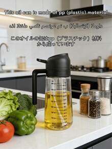1pc 2-In-1 Handheld Spray Oil Bottle, Made Of PP Material, Combines Spraying And Pouring Functions, Can Be Used As Olive Oil Sprayer And Oil Dispenser, Reduces Oil Splashing On Cookware, Suitable For Kitchen, Grilling, Cooking, Air Fryer, Baking, Salad, Garden Watering, Home Cleaning, Random Color - Multicolor - View 14