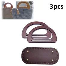 3pcs/Set DIY Handmade Woven Bag Accessories Kit, Faux Leather D-Shaped Handle + 22cm Bag Bottom, Black/Brown/Beige, Easy Hand-Sewing, For Home Craft Enthusiasts - Multicolor - View 22