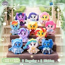Hasbro My Little Pony Magic Garden Series Plush Blind Box Keychain – Cute Pendant Doll Charm, Random Collectible Toy Birthday Gift For Girls - Multicolor - View 5