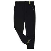 Ellesse Mens Dannio Cuffed Trousers - Black - View 3