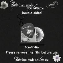 ARIANA Keychains, Sabrina Keychain, Album Keychain, Petal Keychain, Hate That I Made You Love Me Keychain, Music Fans Merch Goods, Bag Charm, Water Bottle Charm, Party Favors, Birthday Gift - A - View 2