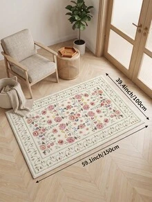 1 Stück Champagnerfarbener großer Wohnzimmerteppich mit Blumenmuster, Vintage Persischer Stil, leicht zu reinigen, rutschfeste Unterseite, geeignet für Wohnzimmer, Schlafzimmer, Küche, Esszimmer, Eingangsbereich, Büro und andere Heimdekorationen - Champagnerfarben - Übersicht 18