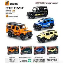 Sports Collectibles - Toy Cars - Black - View 3