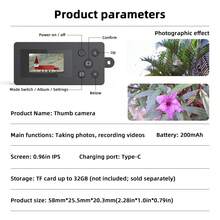 Kamera Jempol Mini, Desain Retro & Ringan, dengan Baterai 200mAh Kamera Digital Retro Mini, Kamera Mini Retro Liontin Portabel, Pilihan Hadiah Sempurna. - View 9