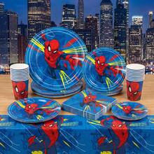 50pcs Theme Tableware Set, Suitable For 10 People, Birthday Party Tableware Set, Includes Plates, Cups And Napkins. Holiday Decoration Supplies, Suitable For Camping, Picnic, Backyard BBQ And Holiday Party Venue Decoration. - Multicolor - View 1