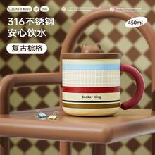 COOKER KING 1pc Cute Pear Print Insulated Cup With Cat Lid, 450ml 316L Stainless Steel Coffee Mug, Handle Design Water Cup, Suitable For Home Office Tea Drinking - Pink Flower Island - View 5