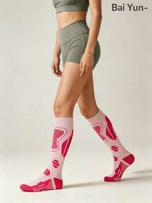1/2/4 Pairs Knee High Tube Socks Men Women, Unisex Compression Elastic Support Socks, Fall Clothes, Fall Style, For Cycling Running Fitness - Multicolor - View 3