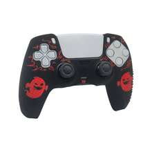 Compatible With PlayStation 5, 1pc Controller Protective Case, Anti-Slip Anti-Sweat Anti-Dust Anti-Scratch, Better Grip, Enhance Gaming Experience, Halloween Christmas/Autumn Romantic Gift - View 11