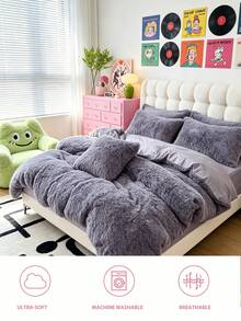 HONEYMOON 2/3pcs Solid Color Plush Duvet Cover Set, Soft Comfortable Breathable, Suitable For Bedroom, Guest Room (1 Duvet Cover + 1/2 Pillowcases, Pillow Inserts Not Included, Duvet Insert Not Included), Gray - Grey - View 7