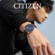CITIZEN Men's -Drive Chronograph Watch Rose Gold Plated Case Deep Blue Dial Tachymeter Scale Vintage Brown Leather Strap Retro Pilot Style Men Wristwatch - Blue - View 1