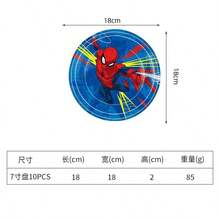 50pcs Theme Tableware Set, Suitable For 10 People, Birthday Party Tableware Set, Includes Plates, Cups And Napkins. Holiday Decoration Supplies, Suitable For Camping, Picnic, Backyard BBQ And Holiday Party Venue Decoration. - Multicolor - View 6