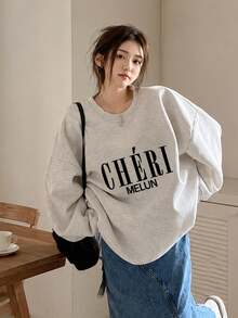 女款時尚秋冬寬鬆休閒百搭字母印花圓領衛衣 - 淺花灰 - 查看 1