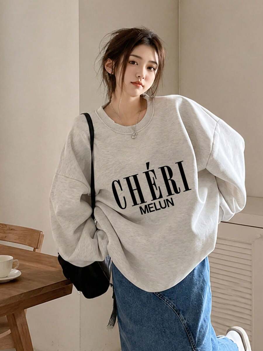 女款時尚秋冬寬鬆休閒百搭字母印花圓領衛衣 - 淺花灰 - 查看 1