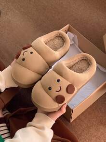 3D Funny Cartoon Horn Design Couple Home Slippers, Unisex Winter Warm Bedroom Slip-On Thick Sole Plush Slippers - Brown - View 3