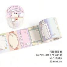 1 Roll Tearable Sticky Note Washi Tape, Fresh & Minimalist Korean Style Daily Series, Writeable Adhesive Stickers, Easy-Tear Memo Tape, Cute Pet Animal Theme Pattern, Suitable For Scrapbooking, Collage, Notebook, Photo Album, Diary Decoration, Essential Student Stationery For Back To School - 1 Roll - View 11