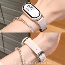 Multifunctional Watch Band, Fashionable & Exquisite, Vintage Creative Cloud Waffle Design, Compatible With Xiaomi Band 11/10/9/8 Sizes. Quick Release Design, Supports NFC Version Sharing, Couple Matching Smart Sports Watch Band Accessory - Multicolor - View 5