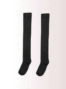 1/2/3 Pairs Women's Over Knee Socks, Multi-Color Double Needle Double Track Thigh High Socks, Fashion Versatile Retro Style Leg Warmers - Multicolor - View 6