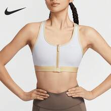 Nike Women's Summer New Medium Support Zip Sports Bra HV4878-085 - HV4878-085 - View 6