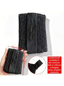 2/1pc Sikat Mandi Eksfoliasi Dalam Andom, Spons Eksfoliasi Kulit Kasar, Penghilang Sel Kulit Mati, Bantalan Scrub Tubuh Dua Sisi, Kain Cuci Mandi Unisex - View 8
