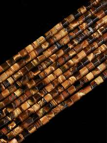 Natural Tiger Eye Stone Faceted Loose Spacer Diy Beads For Jewelry Making Diy Bracelet Necklace Charms Accessories 4/6/8/10mm - Magic Stone - View 19