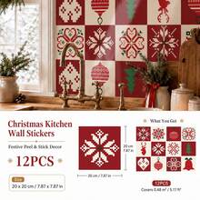 SUPSTICKER 4PCS/12PCS Christmas Snowflake PVC Tile Sticker, Thickened Crystal Self Adhesive Peel And Stick Backsplash For Kitchen Wall And Furniture - Christmas Style - View 10