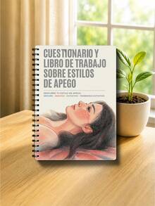 1PC Spanish-Version ATTACHMENT STYLES QUIZ Personal Reflection Journal For Understanding Attachment Patterns Emotional Needs Relationship Triggers Communication Styles And Stronger Connections - A5 - View 6