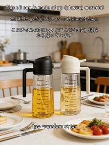 1pc 2-In-1 Handheld Spray Oil Bottle, Made Of PP Material, Combines Spraying And Pouring Functions, Can Be Used As Olive Oil Sprayer And Oil Dispenser, Reduces Oil Splashing On Cookware, Suitable For Kitchen, Grilling, Cooking, Air Fryer, Baking, Salad, Garden Watering, Home Cleaning, Random Color - Multicolor - View 16