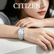 Citizen Women Silver Steel Band -Drive Radio Watch Retro Square Office Ladies Analog Wristwatch Gift For Her ES5050-57A - ES5050-57A - View 4