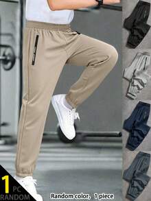 [1 Piece Random]1pc Boys' Casual Outdoor Sports Loose Tapered Pants - Khaki - View 1
