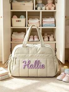 Tas Ibu dengan Teks Kustom yang Dipersonalisasi, Tas Jinjing Perjalanan Berbahan Quilted, Tas Olahraga Kebugaran, Tas Penyimpanan Rumah, Hadiah Pesta Natal dan Liburan - MultiWarna - View 5