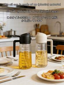 1pc 2-In-1 Handheld Spray Oil Bottle, Made Of PP Material, Combines Spraying And Pouring Functions, Can Be Used As Olive Oil Sprayer And Oil Dispenser, Reduces Oil Splashing On Cookware, Suitable For Kitchen, Grilling, Cooking, Air Fryer, Baking, Salad, Garden Watering, Home Cleaning, Random Color - Multicolor - View 13