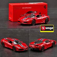 Burago 1:64 比例壓鑄模型車 Ferrari 458 Speciale 紅色，創意口袋車模型玩具，人偶與禮品 - 458 Speciale-Red - 查看 1