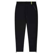Ellesse Mens Dannio Cuffed Trousers - Black - View 1