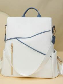 Contrast Color Line PU Backpack, Minimalist Geometric Patchwork Design, Water-Resistant, Multi-Compartment, Commuter Casual Small Backpack - Multicolor - View 2