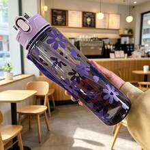 1pc 750ML Floral Bow Large Capacity Water Cup, Fresh Highly Attractive Design, With Straw And Handle, Portable, Suitable For Travel And Gatherings, One-Click Pop-Up Lid - Multicolor - View 4