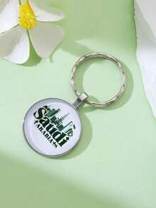 1pc Time Gemstone Keychain, Charming Saudi National Day Element Pendant, Commemorative Gift For Friends - Silver - View 4