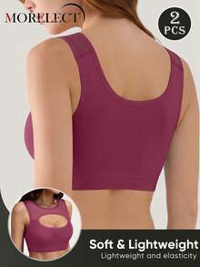 Morelect 2pcs Women's Seamless Hollow-Out Cup Tank Tops, Lightweight & Skin-Friendly, For Daily Wear - Multicolor - View 3