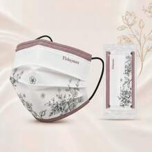 35PCS Old Money Style Contrast Color Disposable Printed Face Masks, Floral Series Highly Attractive Design, 3-Layer Fabric Structure, Breathable And Comfortable, Individually Packaged Clean And Hygienic, Daily Travel Dust Protection, Suitable For Adults, Fashionable Accessory, Balancing Aesthetics And Practicality - Multicolor - View 9